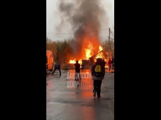 Видео от Екатеринбург инцидент плохие новости