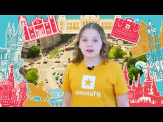 Программа “Моя страна“. Видеоблогер Валерия Лаптева о Калининграде!