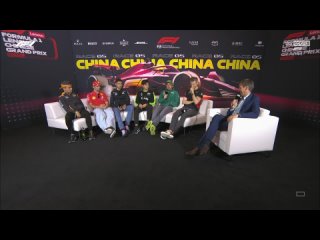 Гран-при Китая 2024. Пресс-конференция гонщиков.