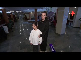 Юная жительница Дербента и ее мать поделились в беседе с РЕН ТВ впечатлениями от инаугурации Путина