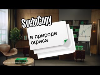 SvetoCopy дарит подарки! iPhone 15 PRO, беспроводные наушники JBL, сертификат Озон номиналом 3000 рублей и забавные сувениры