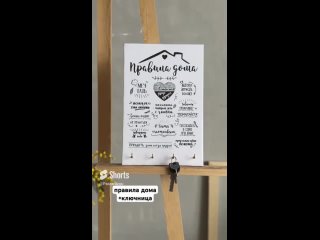Видео от Печать на холсте фото постеры Новосибирск