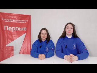 Школьницы из поселка Тёсово-Нетыльский поздравляют НТ с 20-летием!