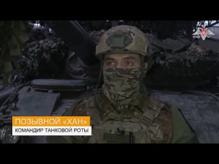 Танки Т-80БВМ продолжают поддерживать действия штурмовых подразделений, уничтожая позиции ВСУ на Артемовском направлении