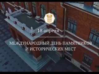 Video-by-Башкультнаследие