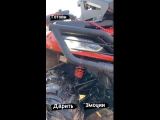 Video by Аренда/Прокат Авто, Квадроциклов, Снегоходов