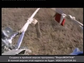 Видеоклип - Буксировка парашюта в Бекетовке. 2010 год.