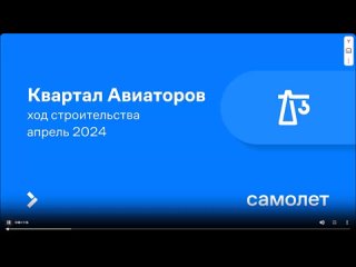 Видео АПРЕЛЬ 2024 Скачать не даёт, поэтому видеозапись с экрана 💬📲  🔐Доступ в закрытый чат т