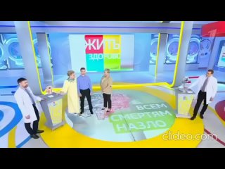 «С ума сойдешь»: Малышева влепила оплеуху онкобольному подростку (видео)