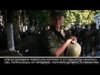 Видео от special forces (480p).mp4