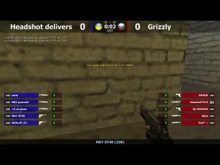 Stream cs 1.6 // Headshot delivers (ua) -vs- Grizzly (ru) // game for 3rd place bo3 Farsh Cup #6 [First map] @kn1feTV