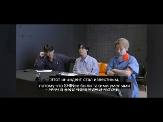 240409 SHINee-ing ep 4.4 2min Taemin Minho кроссворд