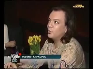 ☼ Как зажигаются звезды ☼