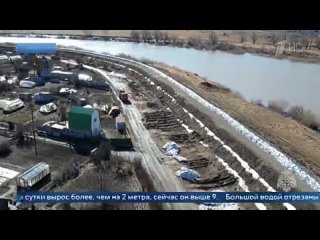 В ряде российских областей сохраняется сложная паводковая ситуация