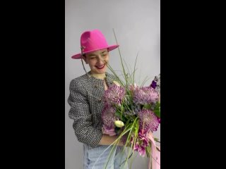 Видео от Доставка цветов в Туле Пион