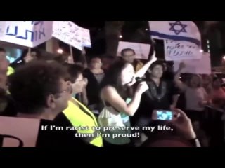 🇮🇱🇵🇸Esta tipa llamada May Golan hace unos años se declaró públicamente “orgullosamente racista“ en una protesta en Tel Aviv cont