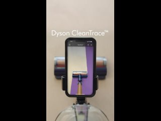 Dyson CleanTrace