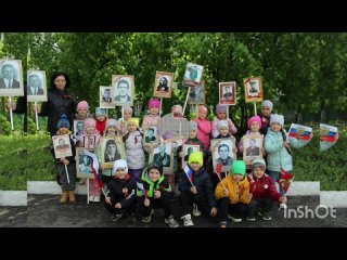 Бессмертный полк в детском саду. Май 2024 г