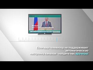 Видео от РБК-УФА