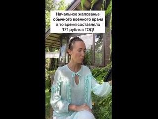 Нечто похожее на коронавирус уже было, история повторяется...