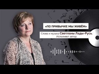 Власть должна ответить за потопы .mp4