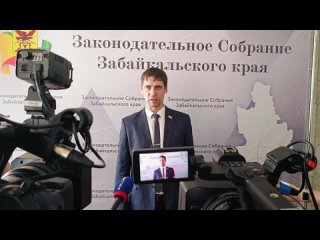Александр Сетов, единственный в Заксобрании депутат, представляющий партию “Справедливая Россия – За правду“, поддержал закон о