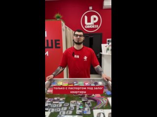 Видео от Upgrade Иваново | Магазин электронной техники