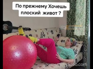 8 способов, как убрать живот без голодовок и тренировок