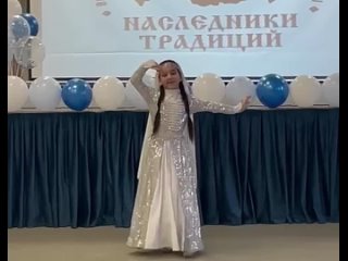 Зажигательный танец