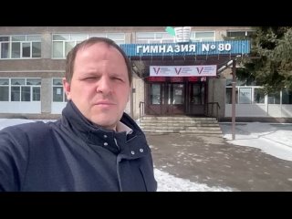️ Николай Ушаков посетил участок для голосования и принял участие в выборе территорий для благоустройства в 2025 году