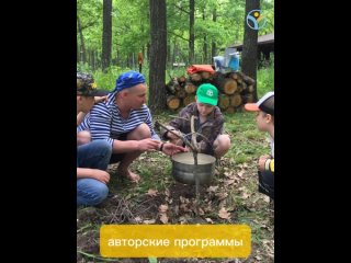 Видео от Международная школа Источник / Ульяновск