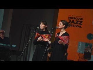 Специальный концерт Moscow Jazz Festival на выставке «Россия» ()