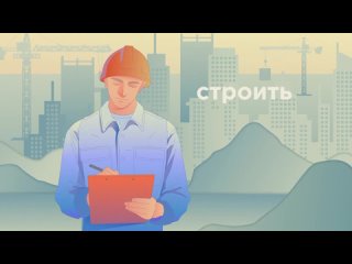 Единая Россия начала регистрацию участников кадрового проекта «ПолитСтарт»