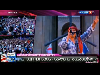 ‼️🇬🇪🇷🇺Англосаксы хотят втянуть Грузию в свой кровавый проект против России, - грузинский политик Константин Моргошия
▪️Один из л