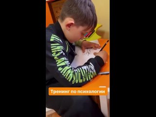 Видео от Детский  и перинатальный психолог Новокузнецк