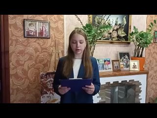Стихотворение “Когда нагрянет враг“ Бориса Котова читает Анастасия Тимошенко