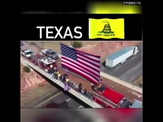Что там в Техасе? Пока стабильно — в штат стекаются тысячи дальнобойщиков со всей страны. Автопробе