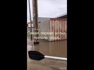 Сирена прозвучала в Оренбурге – власти просят жителей немедленно эвакуироваться из зоны возможного подтопления