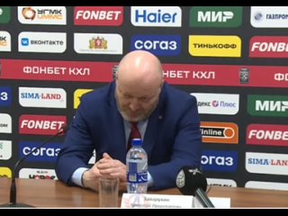 Николай Заварухин на пресс-конференции