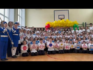 ️В Кабардино-Балкарии состоялся массовый флэшмоб «С Днем рождения ЮИД»