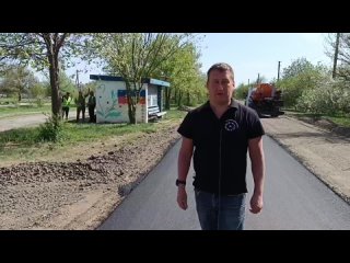 Видео от Администрация Акимовского муниципального округа