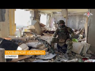 Кадры боевой работы российских снайперов на направлении города Часов Яр