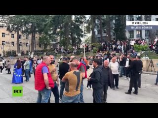 Géorgie : manifestation contre la loi sur les « agents étrangers »
