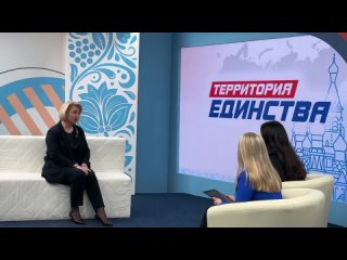 Первым гостем всенародного патриотического марафона стала Юлия Горелова  заместитель министра социального благополучия и семей