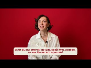 Звезды Санкт-Петербурга: интервью с лучшим стилистом 2023 - Евгенией Гудошиной