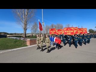 Стратегические ракетчики в Алтайском крае поздравили участников Великой отечественной войны