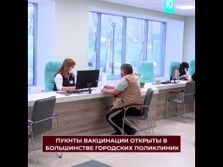 Уже больше 52 тысяч оренбуржцев вакцинировались от гепатита А. Прививочная кампания идет в территориях, затронутых паводком. В о