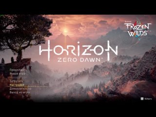 Horizon Zero Dawn on Xeon E5-2699v4 + RTX 2070