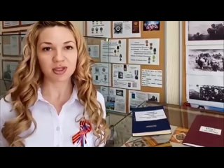 Видео от УФССП России по Тюменской области