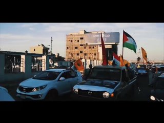 Празднование победы палестинского сопротивления на улицах Багдада